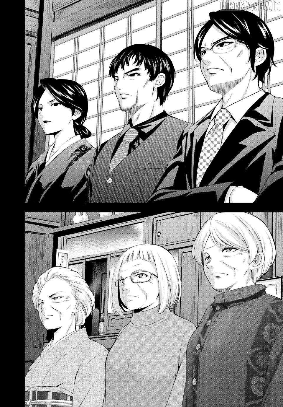 Megami no Café Terrace Chapter 211 image 05